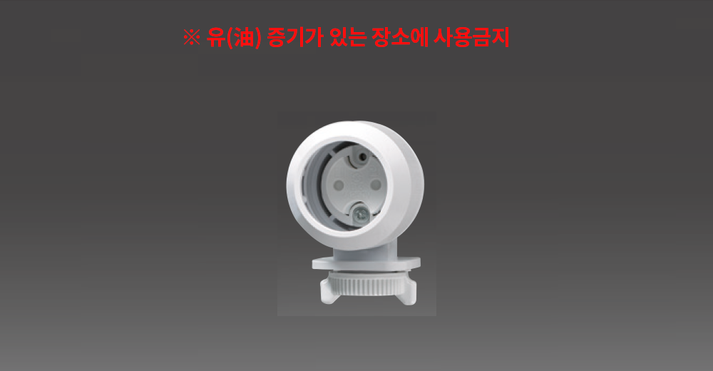 32Wx1 MDF(LED 무)