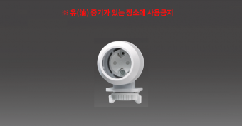 32Wx1 MDF(LED 무)